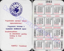 1983 0643