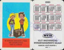 1983 0783