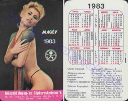1983 0796