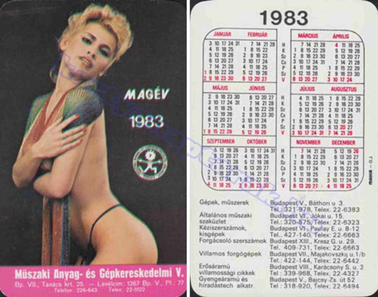 MAGÉV MŰSZAKI ANYAG- ÉS GÉPKERESKEDELMI VÁLLALAT 1983_0796.jpg