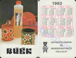 1983 0815