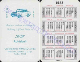 1983 0890