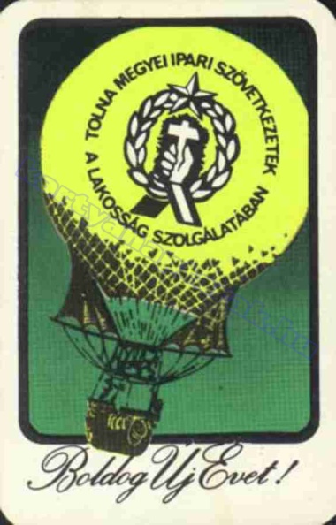 TOLNA MEGYEI IPARI SZÖVETKEZETEK A LAKOSSÁG SZOLGÁLATÁBAN 1983_0951.jpg