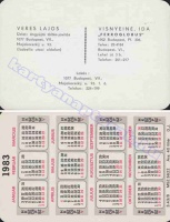 1983 0989