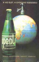 1983 1001