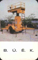 1983 1032