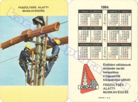 1984 0159