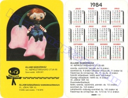 1984 0174