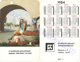 1984 0188