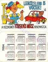 1984 0199