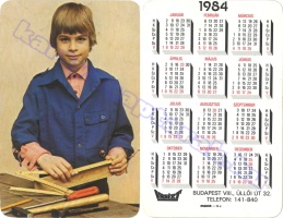 1984 0241
