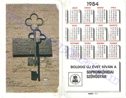 1984 0250