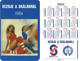 1984 0254
