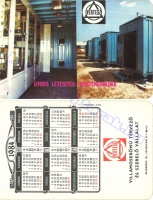 1984 0270