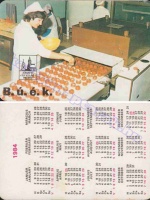 1984 0292