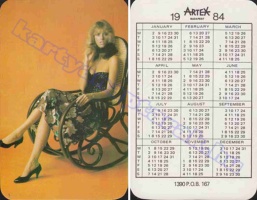 1984 0308