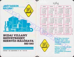 1984 0335