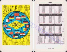 1984 0368