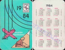 1984 0402
