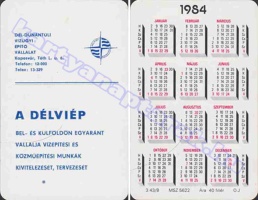 1984 0406