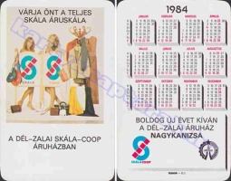 1984 0412
