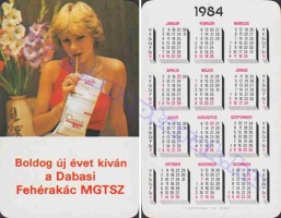 1984 0442