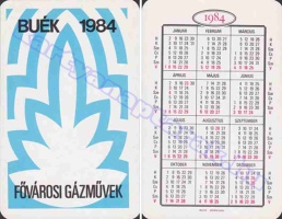 1984 0473