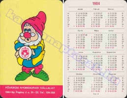1984 0478