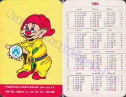 1984 0479