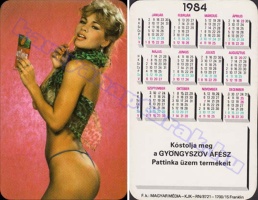 1984 0502