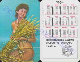 1984 0513