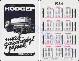 1984 0547