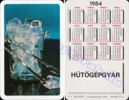 1984 0552