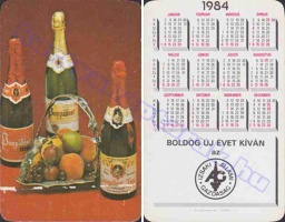 1984 0569