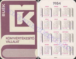 1984 0634