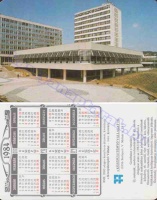 1984 0638