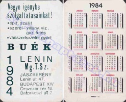 1984 0647