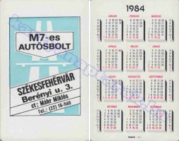 1984 0651