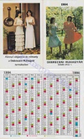 1984 0675