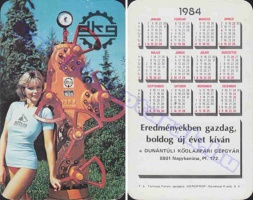 1984 0693