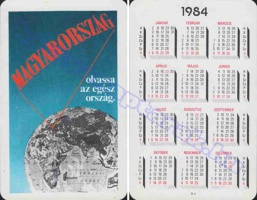 1984 0698