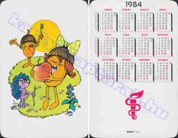 1984 0700