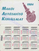 1984 0702