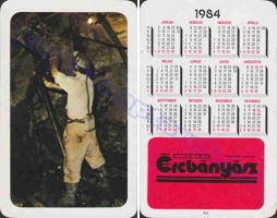 1984 0708