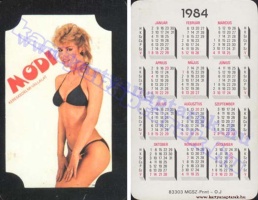 1984 0741