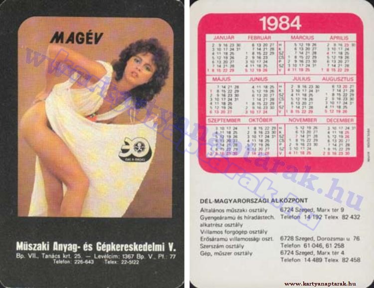 MAGÉV MŰSZAKI ANYAG- ÉS GÉPKERESKEDELMI VÁLLALAT DÉL-MAGYARORSZÁGI ALKÖZPONT SZEGED 1984_0744.jpg