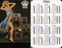 1984 0792