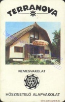 1984 0803