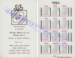 1984 0837