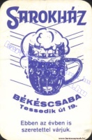 1984 0854